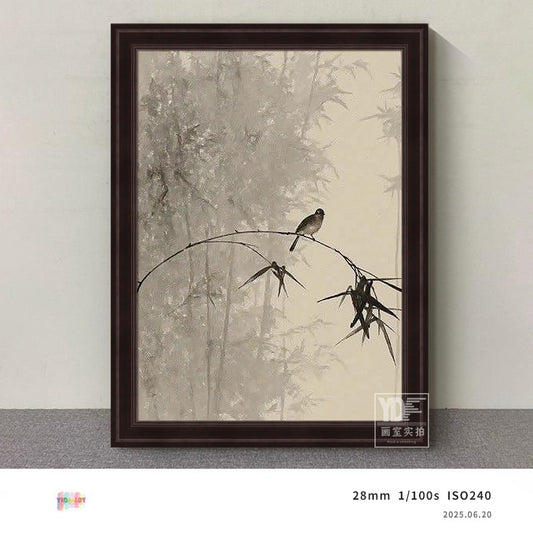Serene Ink Bamboo