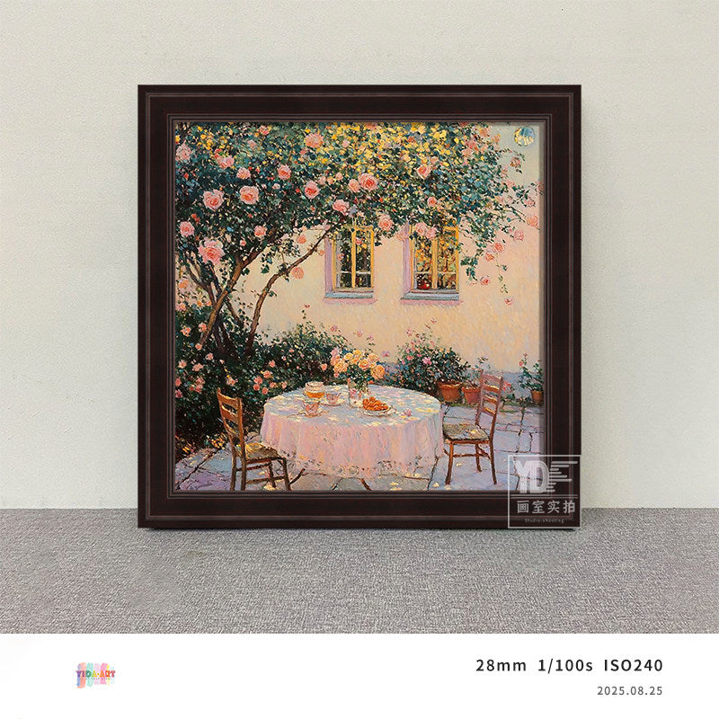 Dappled Courtyard